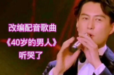 伤感歌曲40首听了流泪,触动心灵深处