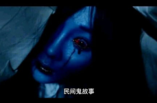 100个真实民间故事鬼故事,民间鬼故事汇编