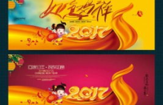 昵图网免费图片高清,设计灵感无限，创意素材随心选