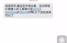 发短信搞笑内容,幽默短信集锦，轻松一刻乐翻天