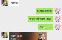 又搞笑又有套路的段子,幽默段子大集合