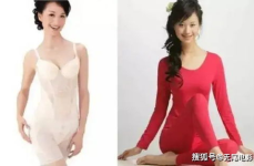 前面只有一条线的内衣叫什么,“探索一片式内衣的舒适与时尚之美”