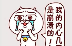 简单快乐搞笑句子,快乐搞笑句子集锦”